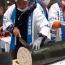 김밥2000