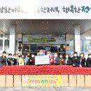 정선상사 이미지