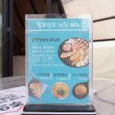 힐포인트 이미지