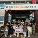 글로벌어린이집 이미지