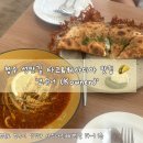 코우너