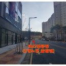 그린프라자 앞 이미지