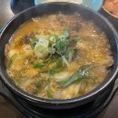 도로변(고척로 177) | 송파구 순대국 맛집 청와옥 본점｜잡내 없는 진한 국물, 테이블링 웨이팅 필수