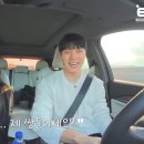 작은극장돌체 | '내 새끼의 연애2' 신재혁 우서윤, 맑은 텐션이 예뻤던 데이트 순간