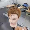 강남미용학원 헤어실무미용학원｜수인뷰티아카데미 헤어디자이너양성 후기