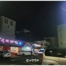 홍천뚝배기본점식당 이미지