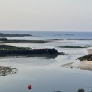 아프리카게스트하우스 이미지