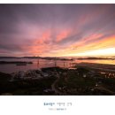 목포 - 목포시 대양로 105 | 목포