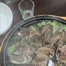 빈트로 이미지
