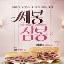 써브웨이 티스토리