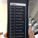 세라젬 인천논현점 이미지