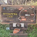 평화쉼터 이미지