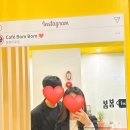 카페봄봄 두호점 네이버블로그