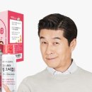 편한스토어