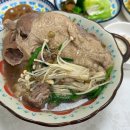 보경사고향식당 네이버블로그