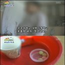 긴급출동SOS