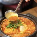 대창 | 수원 타임빌라스 맛집 호랑이굴 대창전골 후기