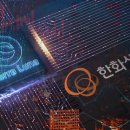 테라벤처스 이미지