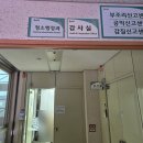 연수구청광장 | [인천 연수구] 음식물처리기 보조금 최대 30만원 신청 후기! (접수 현황 &amp; 서류 준비 꿀팁)