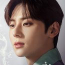 꽃피는동쪽 민현 ＜환혼＞ 4화 달글 🔮 이미지