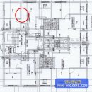 주부토로81번길 이미지