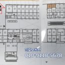 주공세탁소 이미지