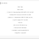 우리 가곡을 담다 이미지