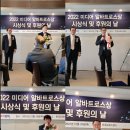 미디어워치 노동조합 이미지