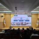 홍천군농업기술센터 | 홍천 농업, 기술과 사람으로 다시 서다