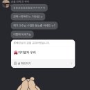 그 계절은 여전히 그대로