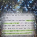 마음 지구력 책 | 윤홍균 책 후기 | 고생길을 기꺼이 걸어 들어가는 이유 추천 리뷰 핵심 요약