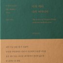 비타메인 이미지