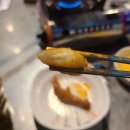 닭발자국 이미지