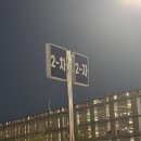 서*출 | 진에어 부산-세부 LJ061 / LJ062 후기 | 김해공항 막탄공항 출·입국 소요시간 좌석간격