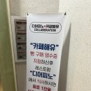 박배철베이커리해유 네이버블로그