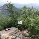 오비복싱 | 북한산 인수봉 의대길 중간까지갔다온후기 #암벽등반