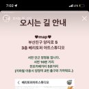 베리토퍼아트스튜디오