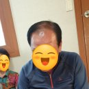 내백경로당 이미지