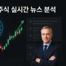 만월떡집 | 추석 송편: 1970년대 ‘대표 음식’이 된 이유와 쌀값 급등의 경제학