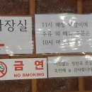 구동치킨 포토스