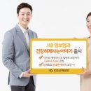 프로베스트소프트 주식회사 이미지