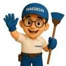 에스케이 허브(SK HUB)크리닝 | [종로 운현궁 SK 허브 오피스텔 이사청소 후기] 가전·걸레받이·몰딩까지 놓치지 않는 프리미엄 홈 케어