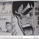 마사루 이미지
