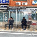 재해문자전광판(1) 이미지