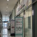 신수로 90 | 누워서하는 다이어트 수지분당셀포랩에이블 체험후기