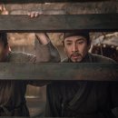 예종상사