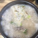 이순신국밥 이미지