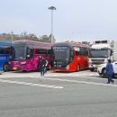 군산 가을 소풍 이미지