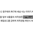 조니앤존슨