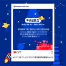 명지대학교박물관 이미지